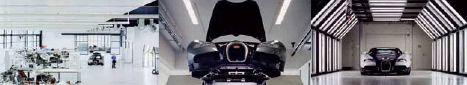 Bugatti Veyron Inset 1