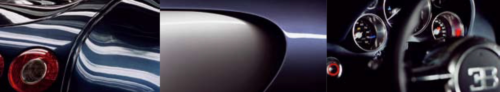 Bugatti Veyron Inset 3