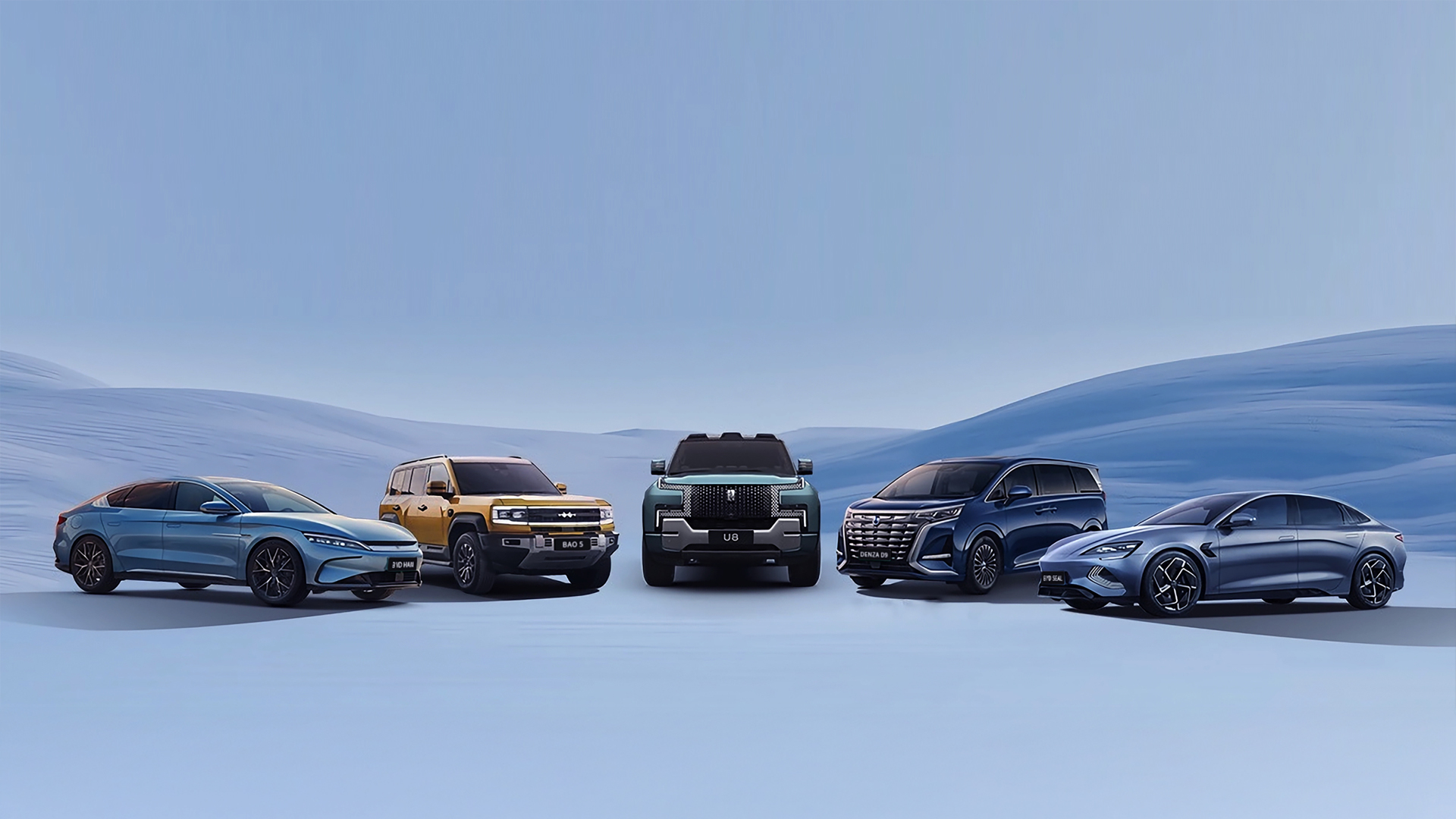 2020-2029/2025-byd-range-car-back-catalogue
