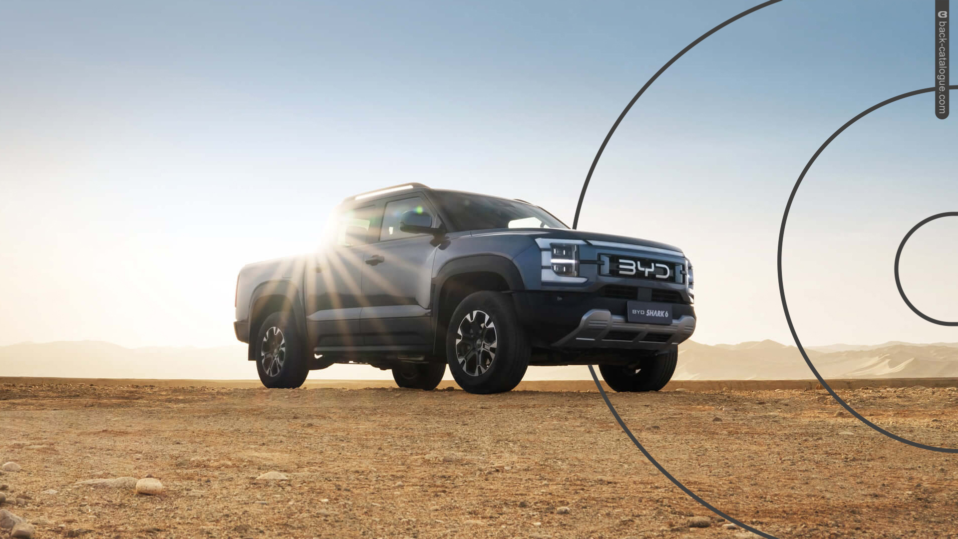 2025-byd-shark-6-sunset-car-back-catalogue