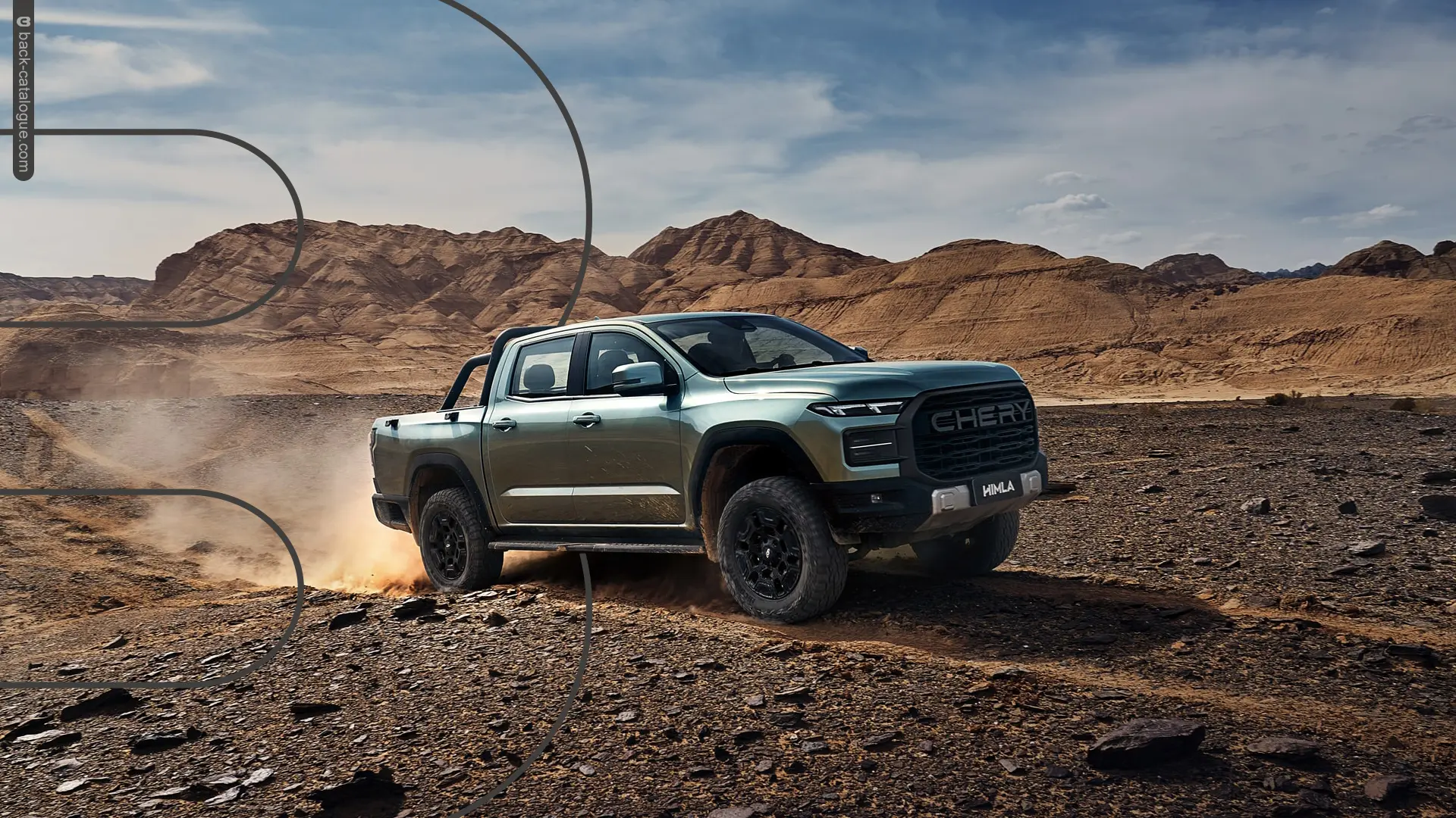 2025-chery-himla-front-hero-car-back-catalogue