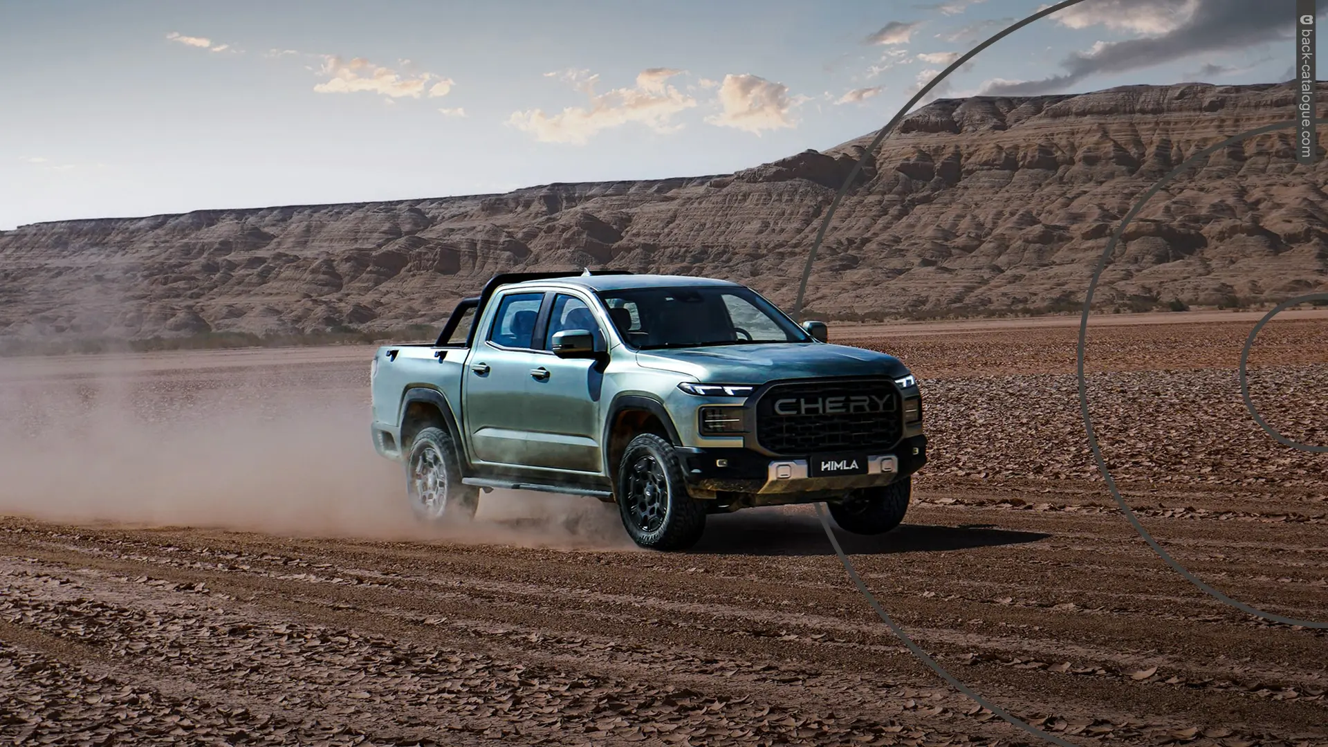 2025-chery-himla-front-qtr-2-car-back-catalogue