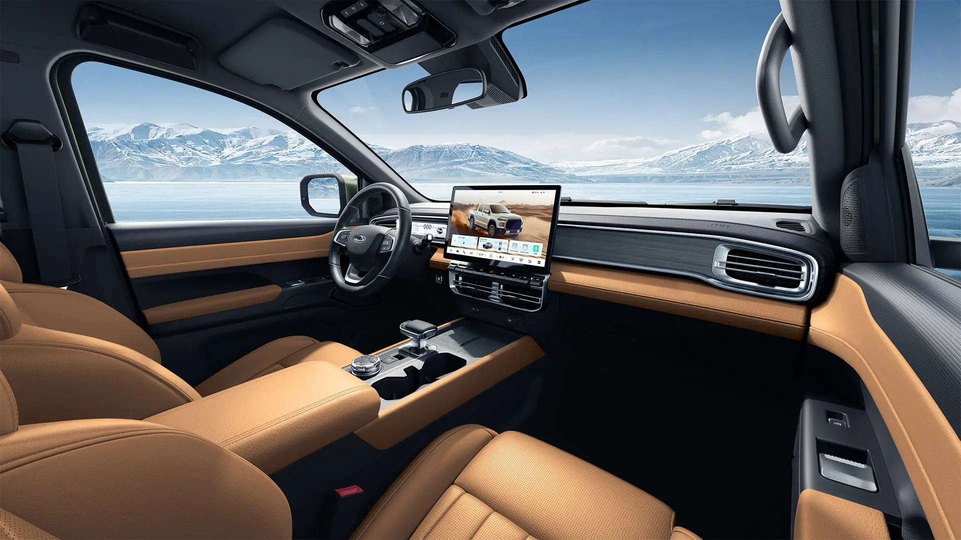 2025-chery-himla-interior-2-car-back-catalogue