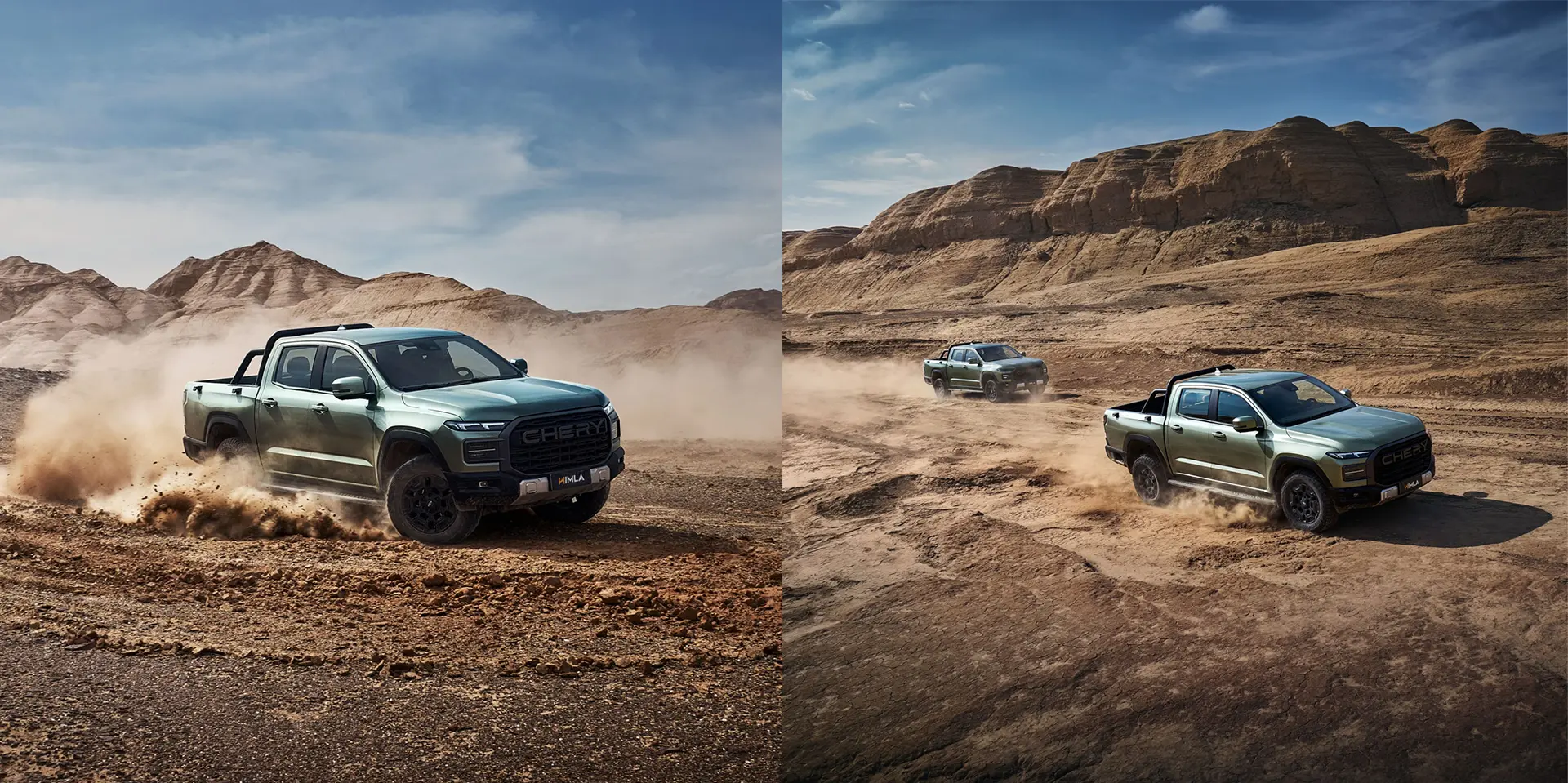 2025-chery-himla-off-road-car-back-catalogue