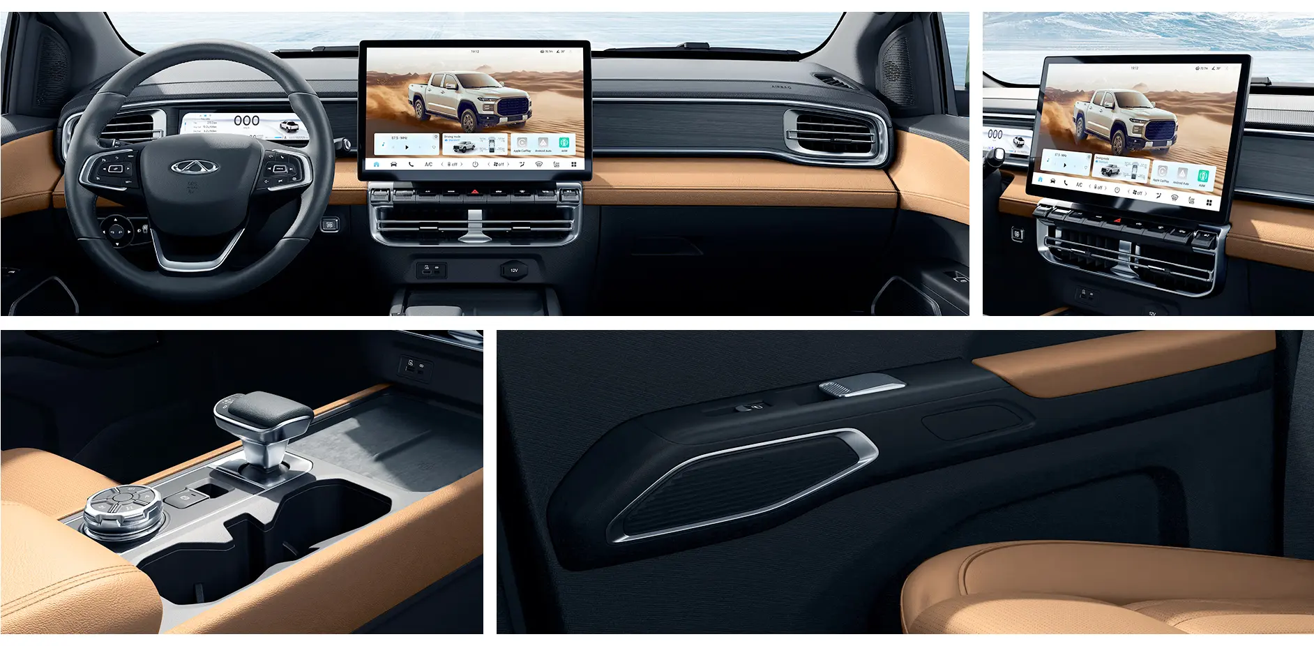 2025-chery-himla-space-car-back-catalogue