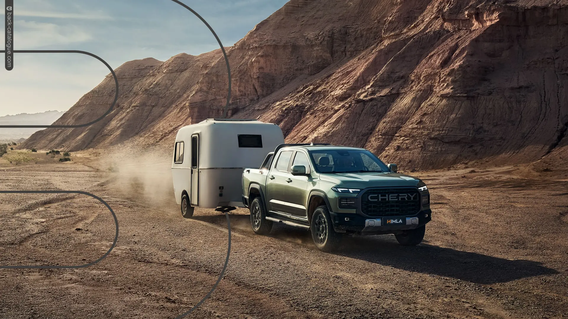 2025-chery-himla-towing-car-back-catalogue