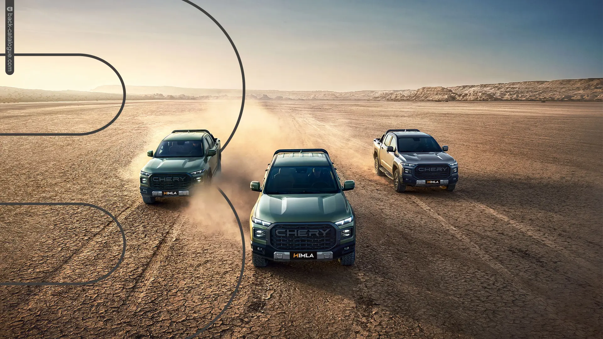 2025-chery-himla-trio-front-car-back-catalogue