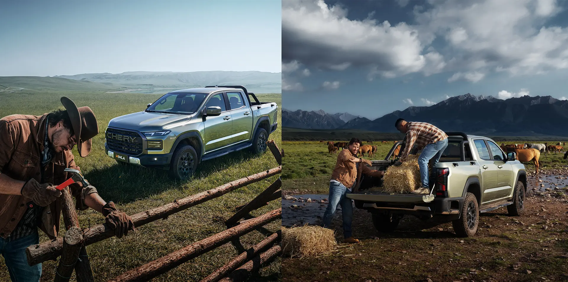 2025-chery-himla-work-2-car-back-catalogue