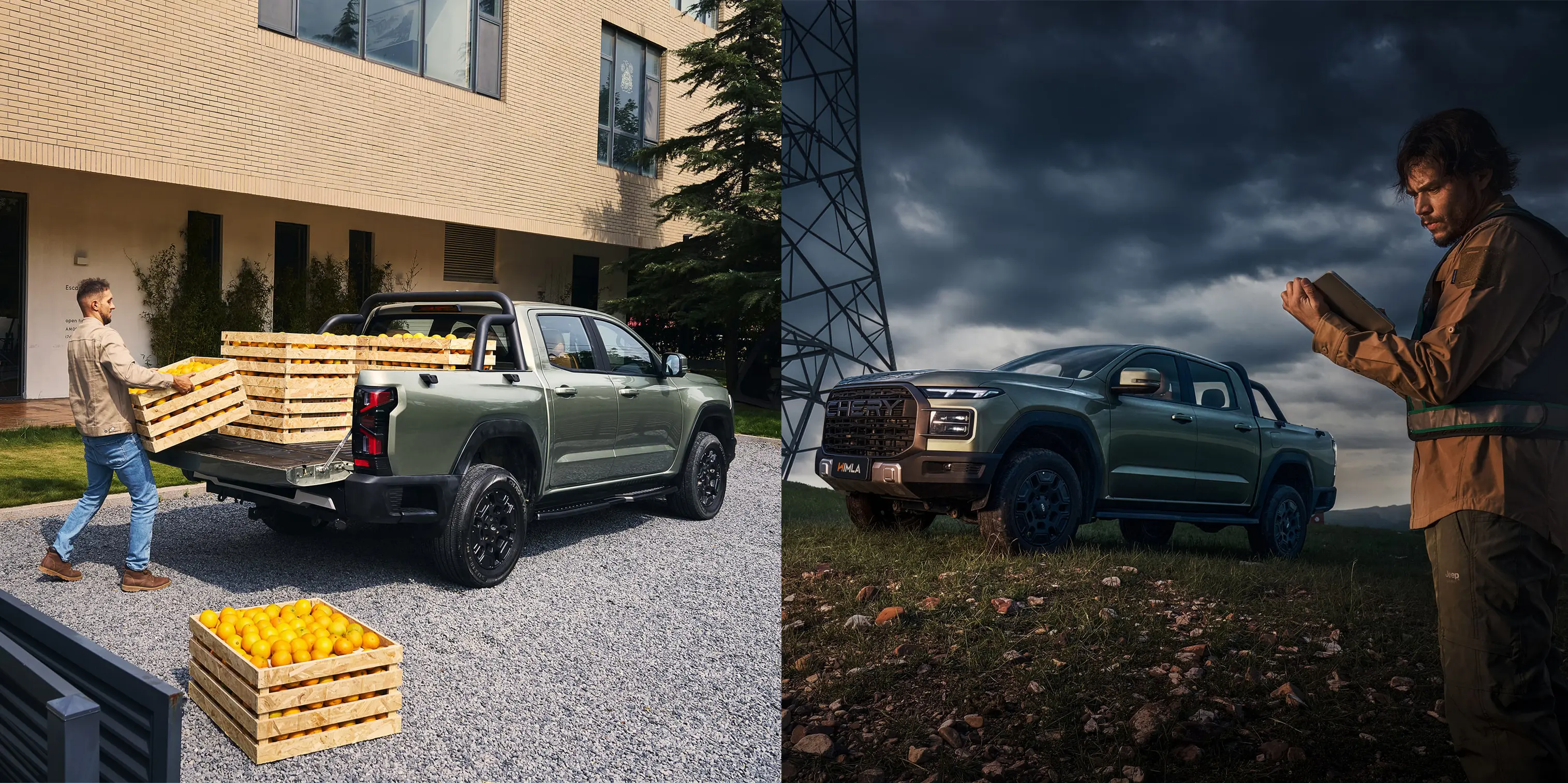 2025-chery-himla-work-car-back-catalogue