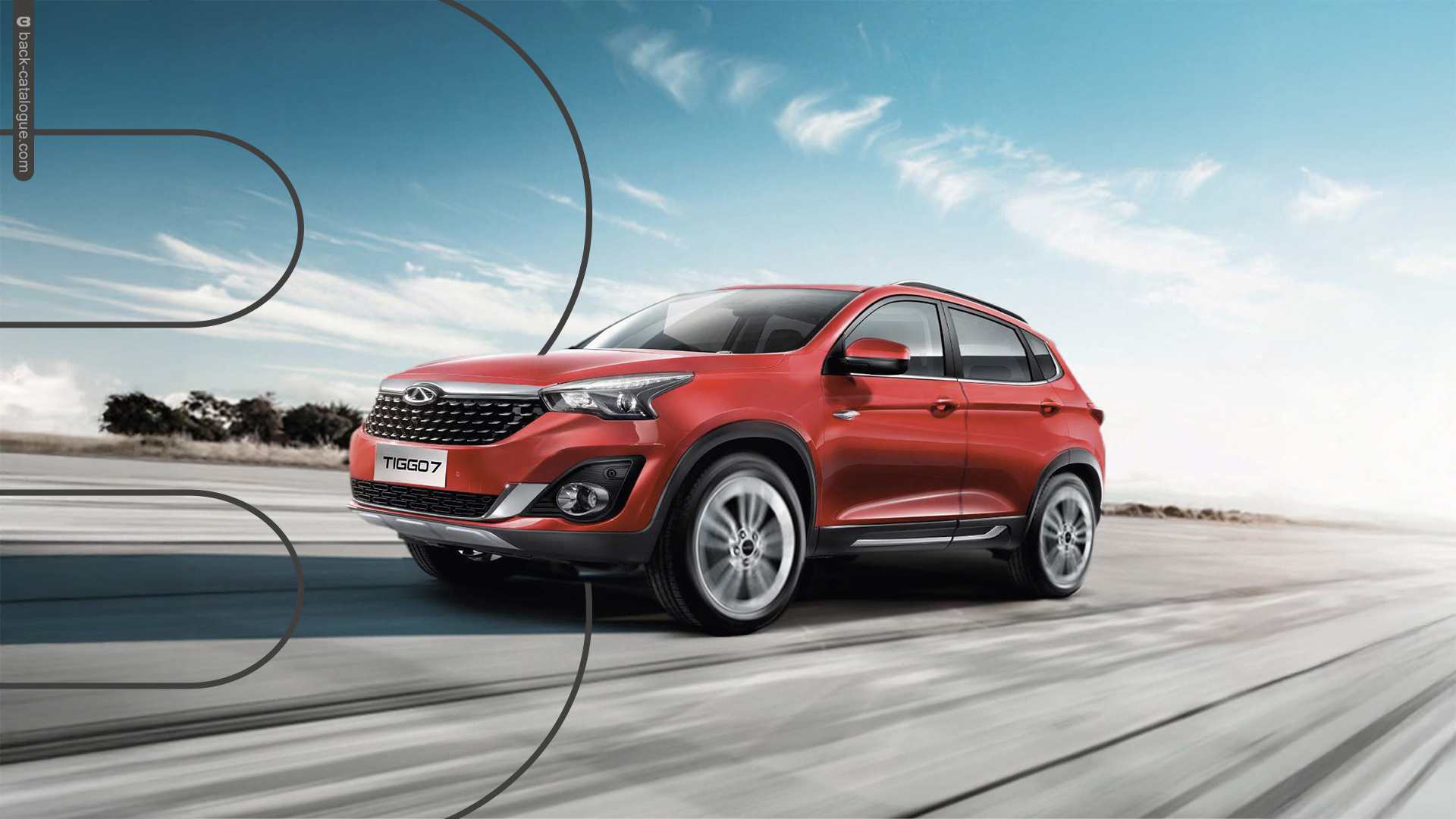 2021-chery-tiggo-7-brochure-cover-car-back-catalogue-1