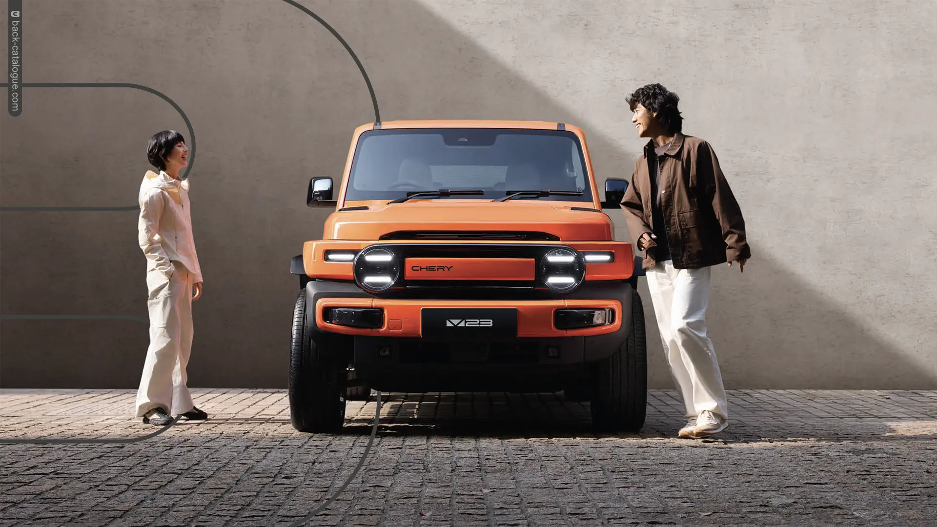 2025-chery-v23-front-car-back-catalogue
