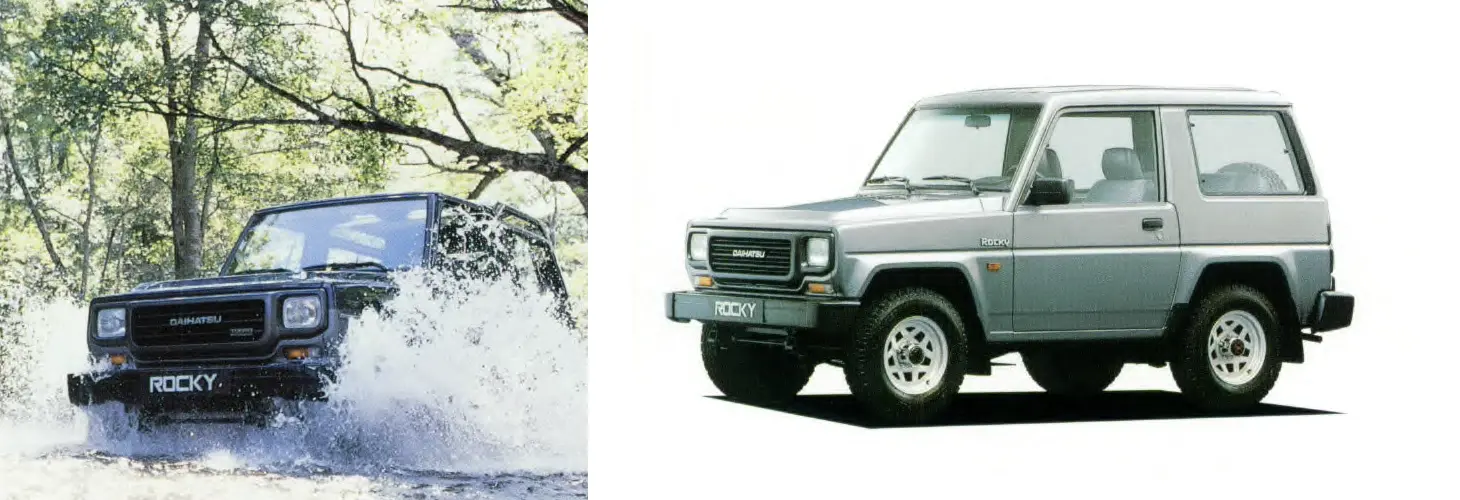 1991-daihatsu-rocky-exterior-car-back-catalogue