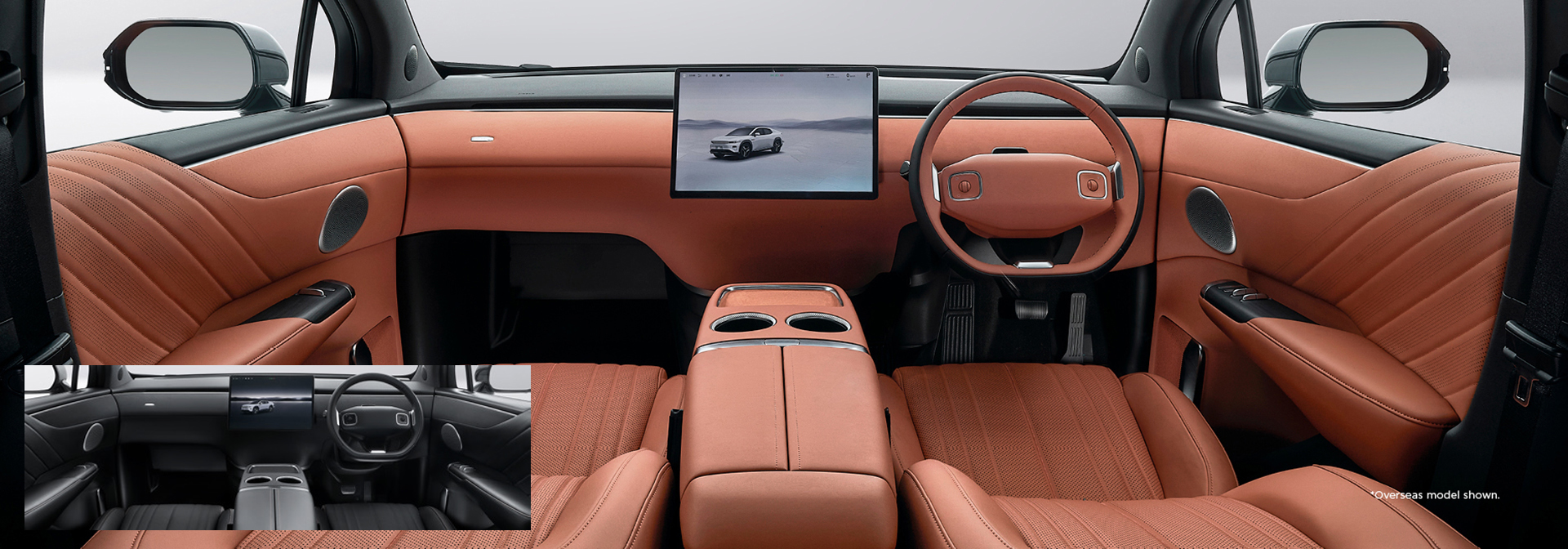 2025-deepal-e07-interior-car-back-catalogue