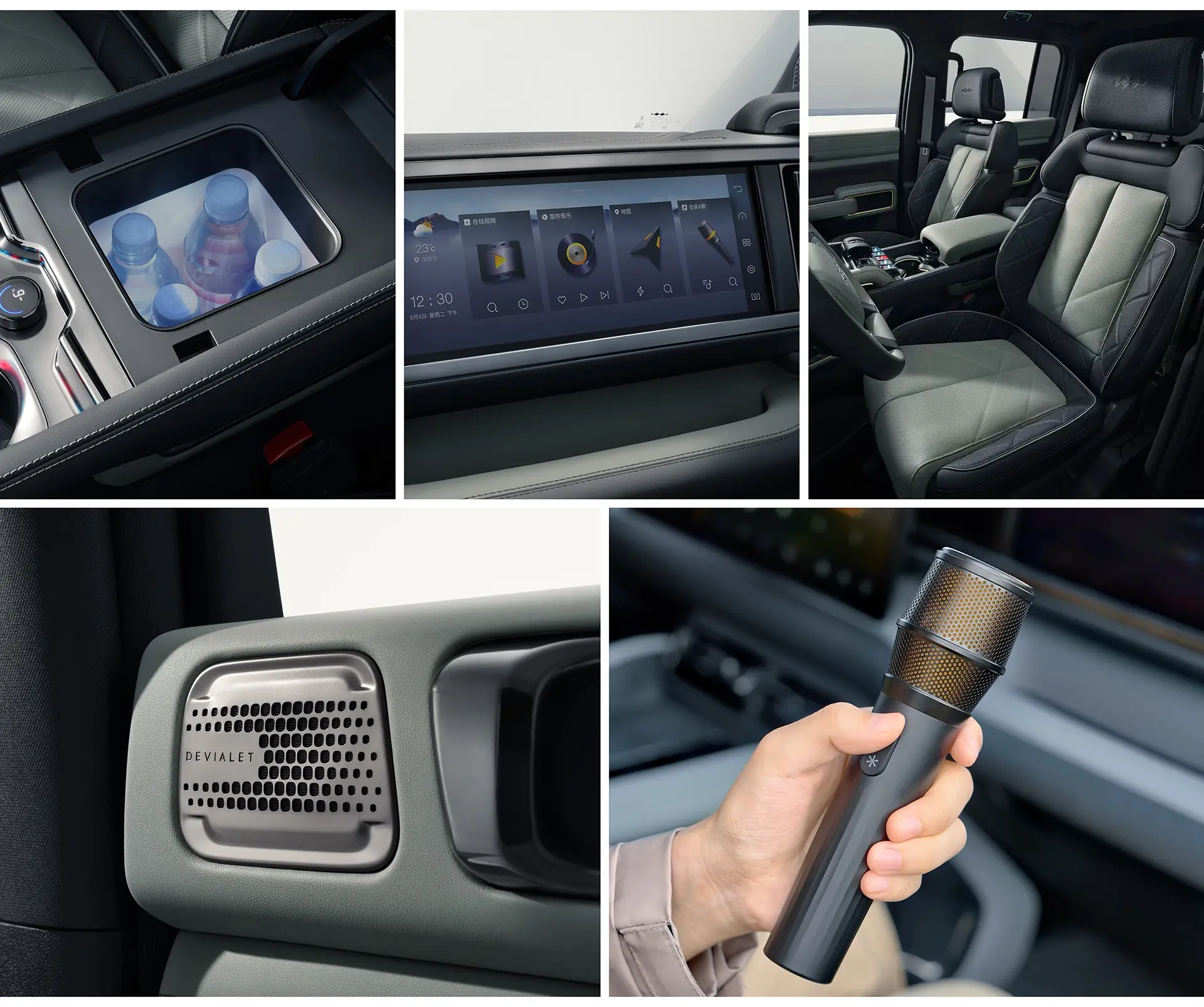 2025-denza-fang-cheng-bao-b5-comfort-car-back-catalogue