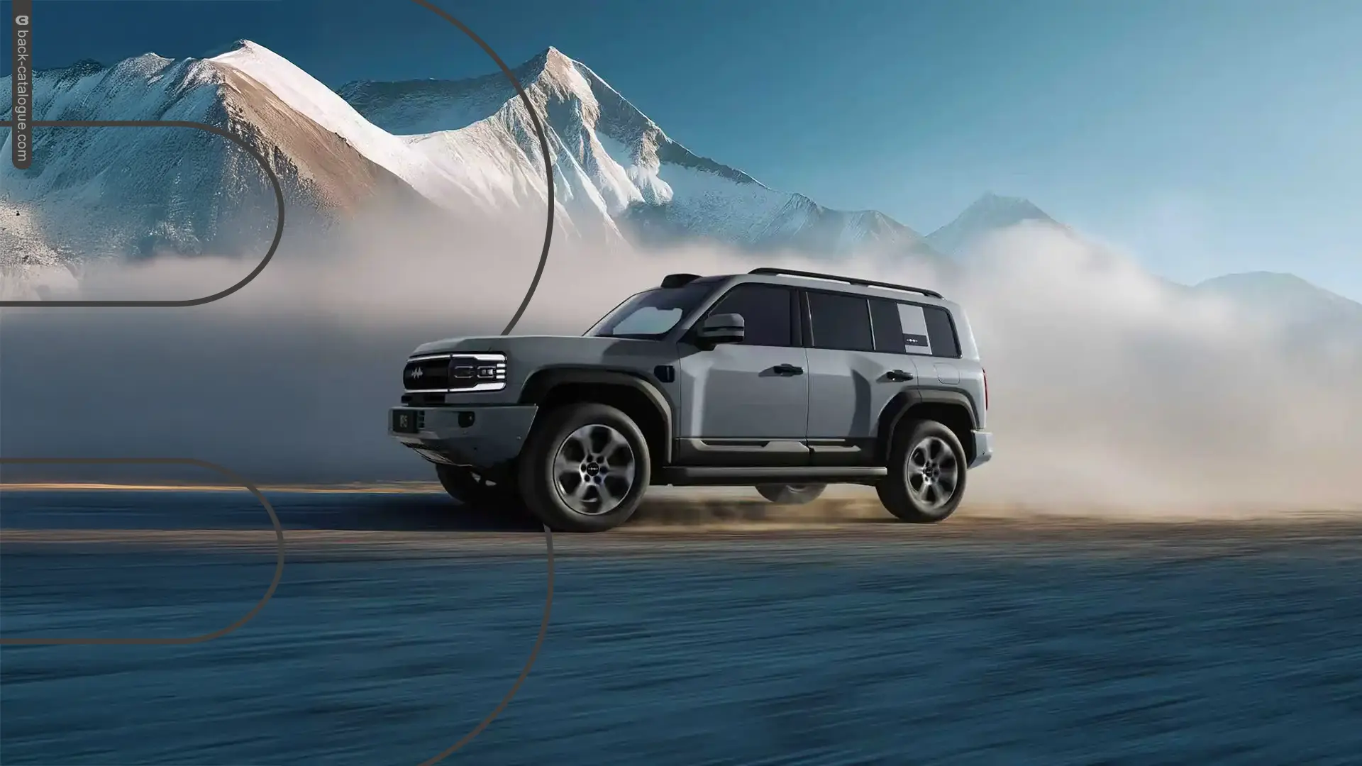 2025-denza-fang-cheng-bao-b5-hero-car-back-catalogue