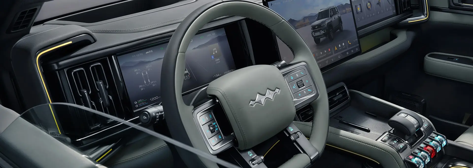 2025-denza-fang-cheng-bao-b5-interior-3-car-back-catalogue