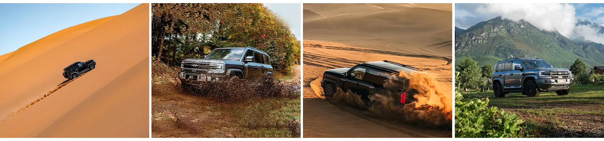 2025-denza-fang-cheng-bao-b5-off-road-car-back-catalogue