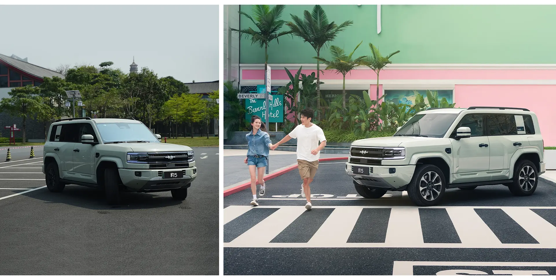 2025-denza-fang-cheng-bao-b5-parking-car-back-catalogue