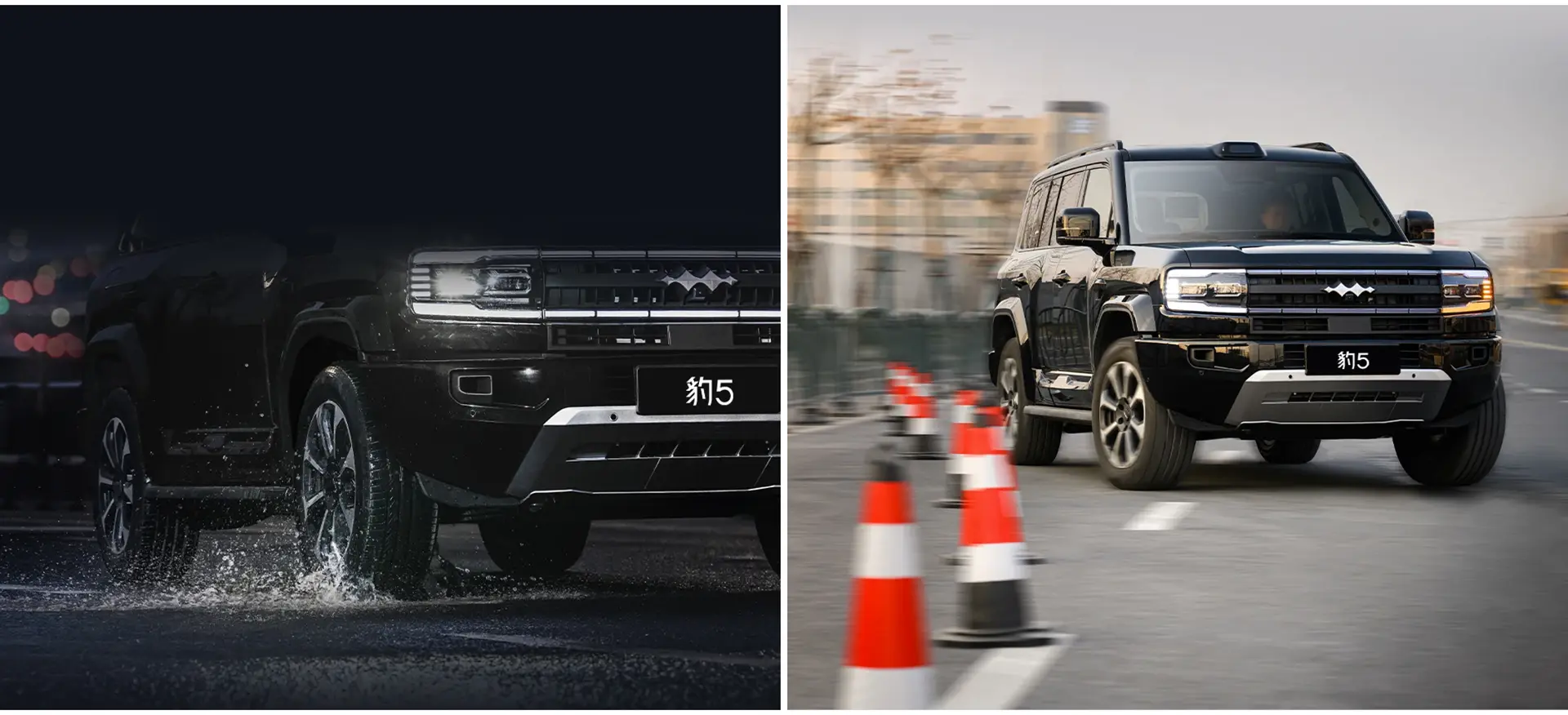 2025-denza-fang-cheng-bao-b5-smart-avoid-car-back-catalogue