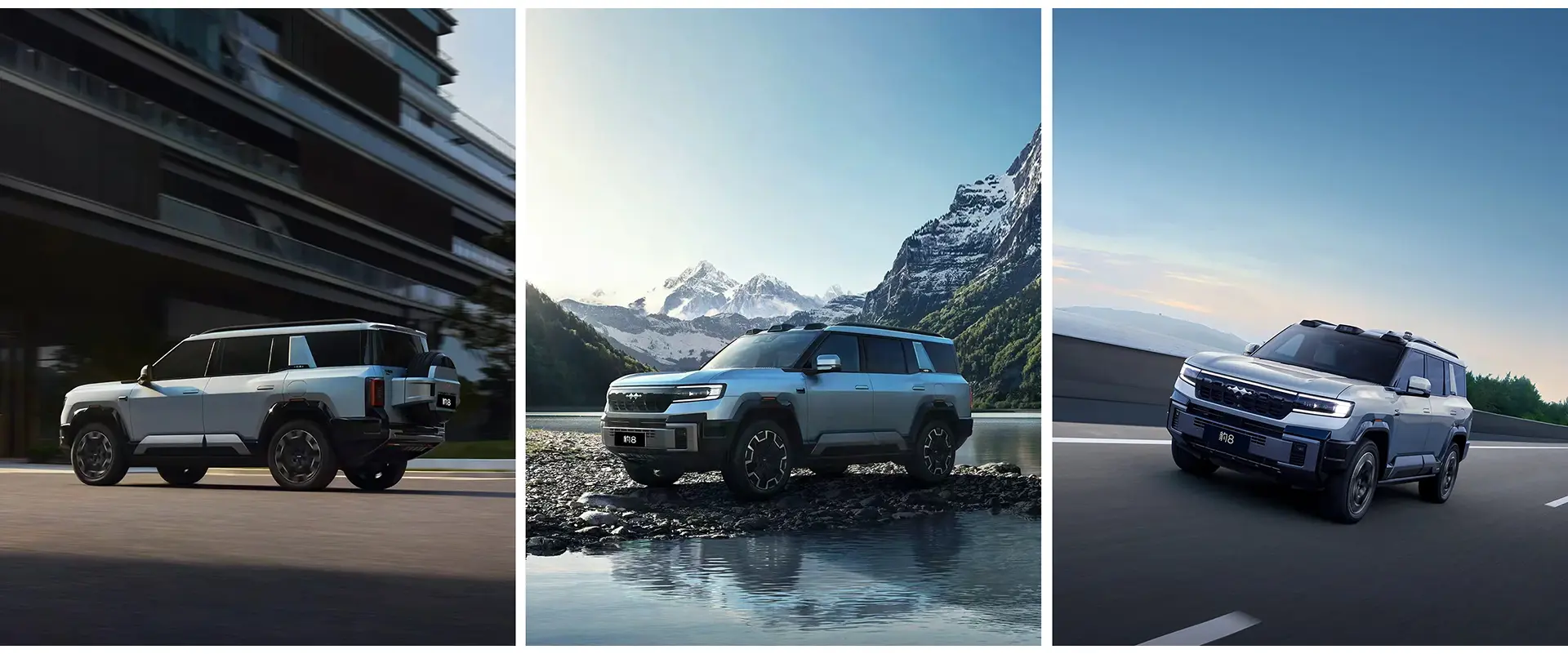 2025-denza-b8-economical-car-back-catalogue