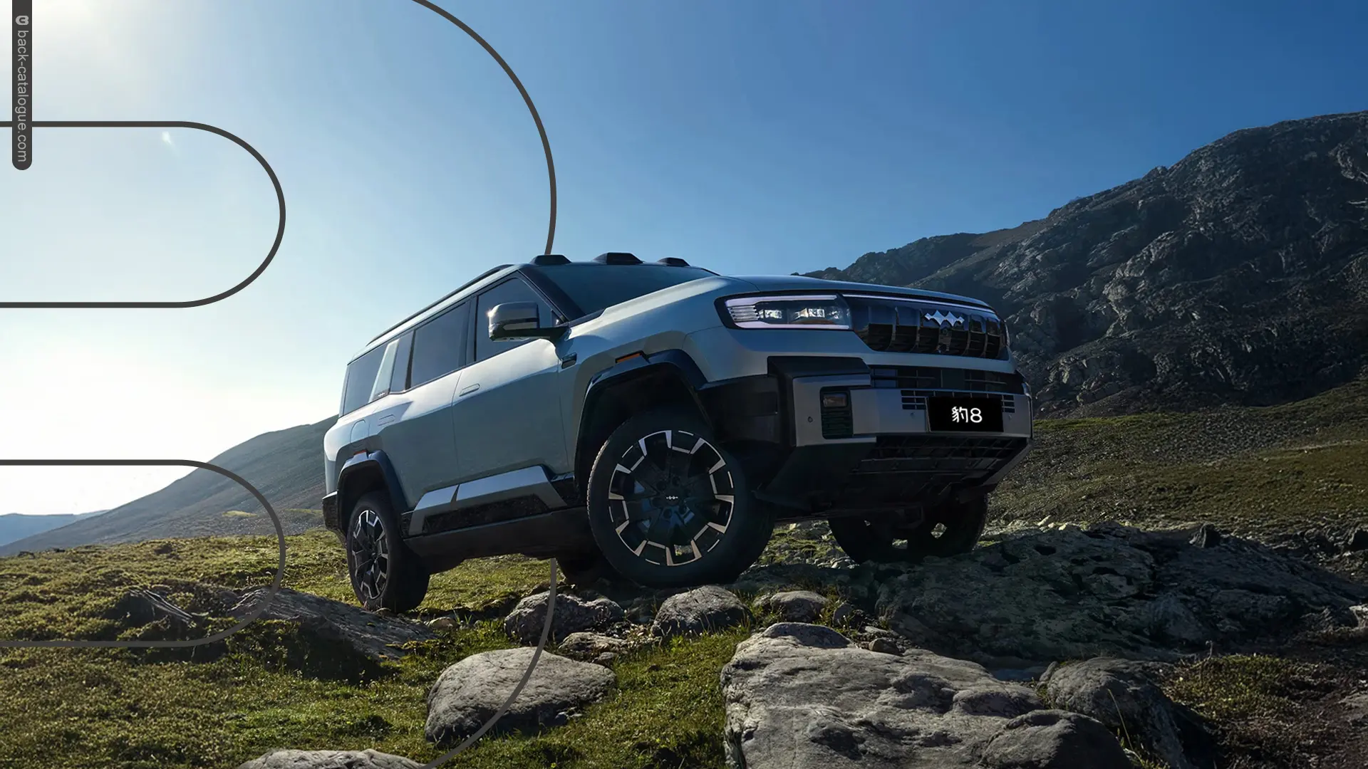 2025-denza-b8-front-rocks-car-back-catalogue