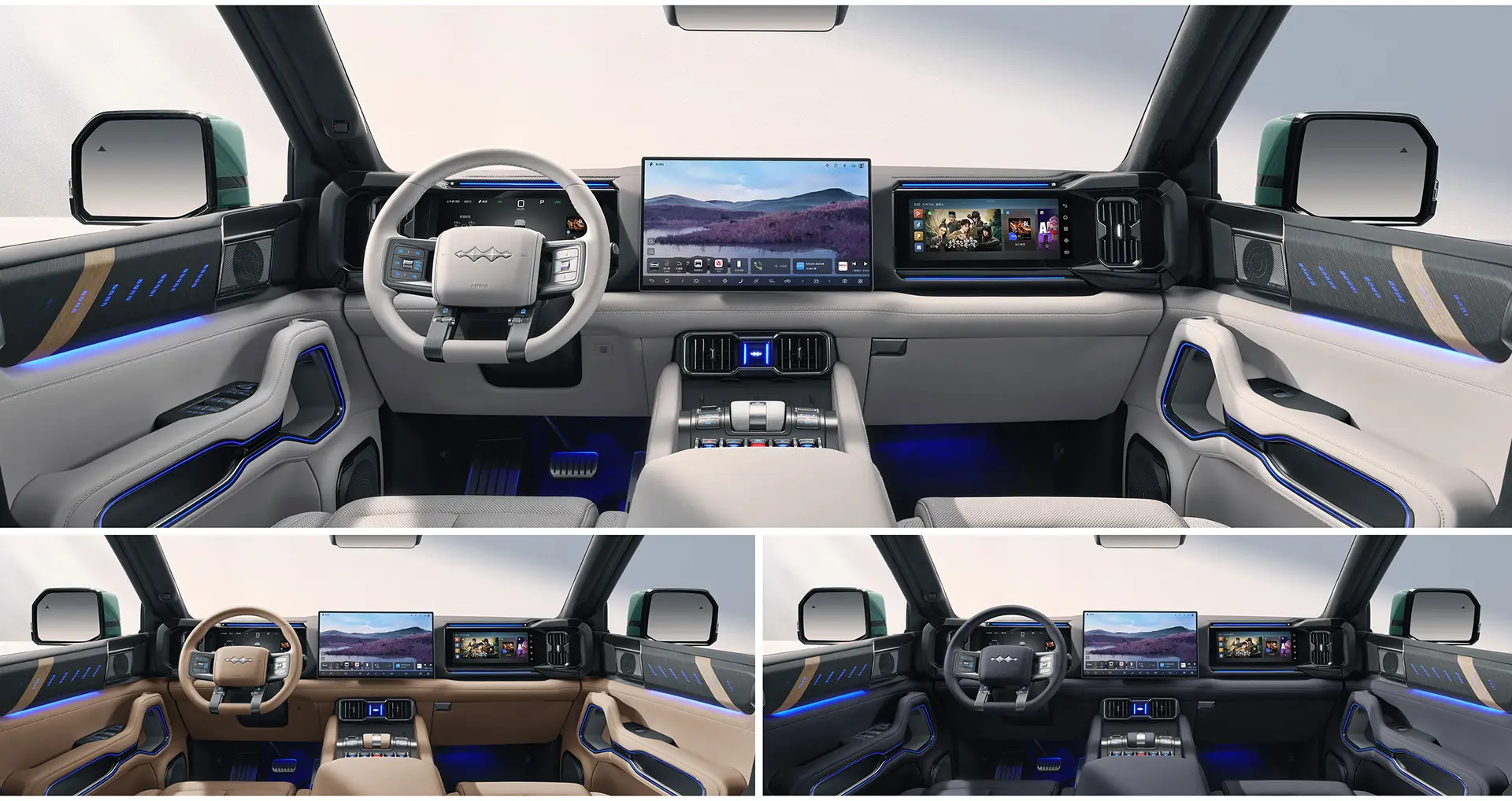 2025-denza-b8-interior-colours-car-back-catalogue