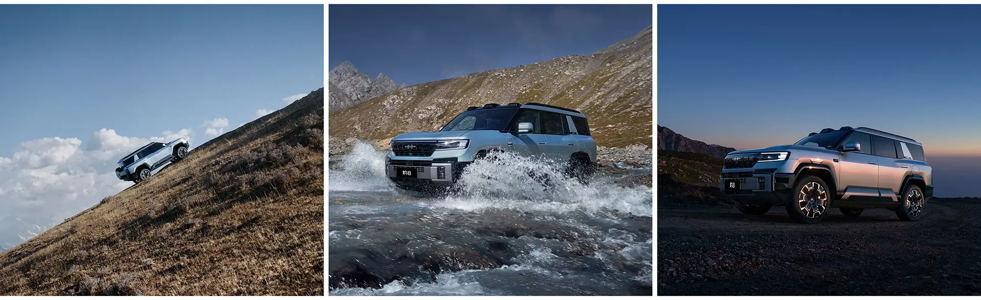 2025-denza-b8-off-road-car-back-catalogue