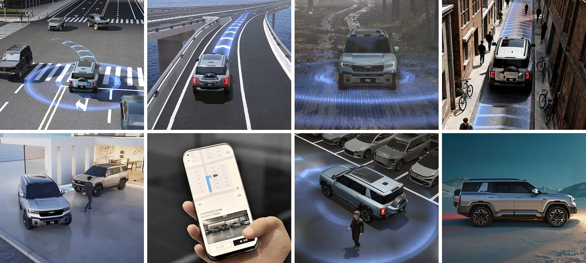 2025-denza-b8-safety-1-car-back-catalogue