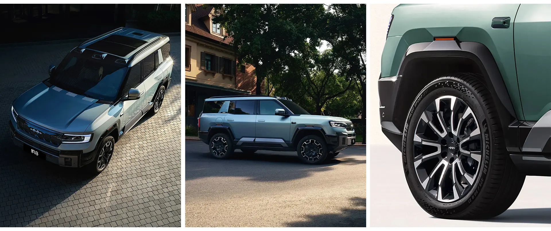 2025-denza-b8-shape-car-back-catalogue