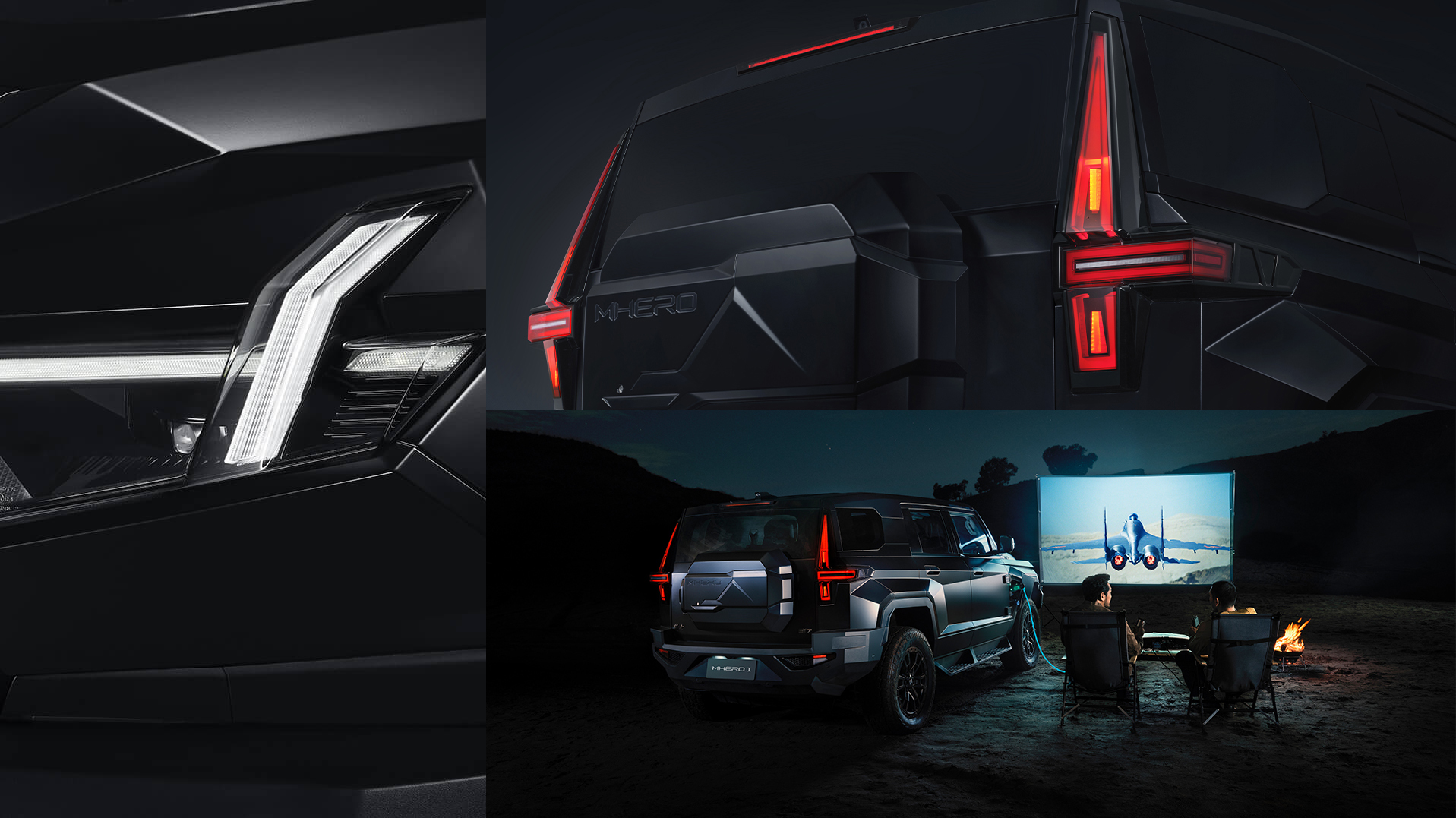 2025-dongfeng-mhero-exterior-car-back-catalogue