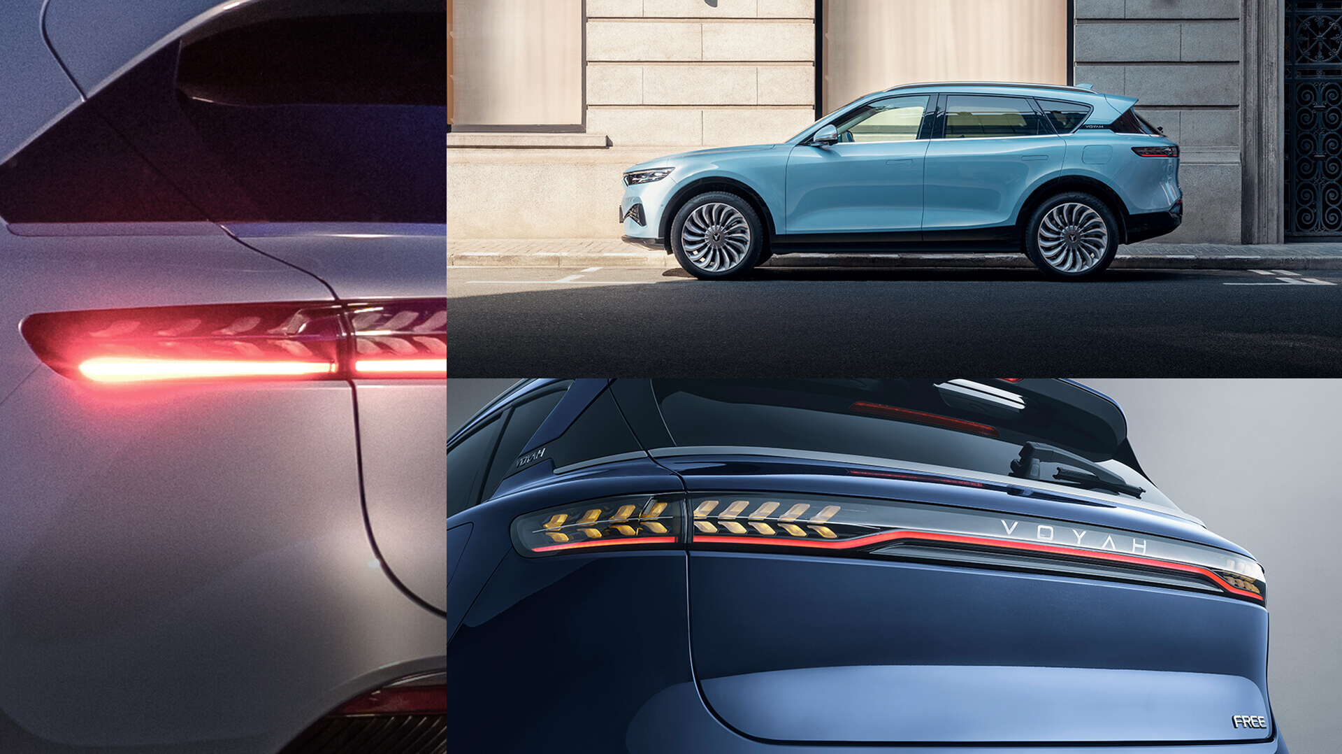 2025-dongfeng-voyah-free-exterior-styling-car-back-catalogue