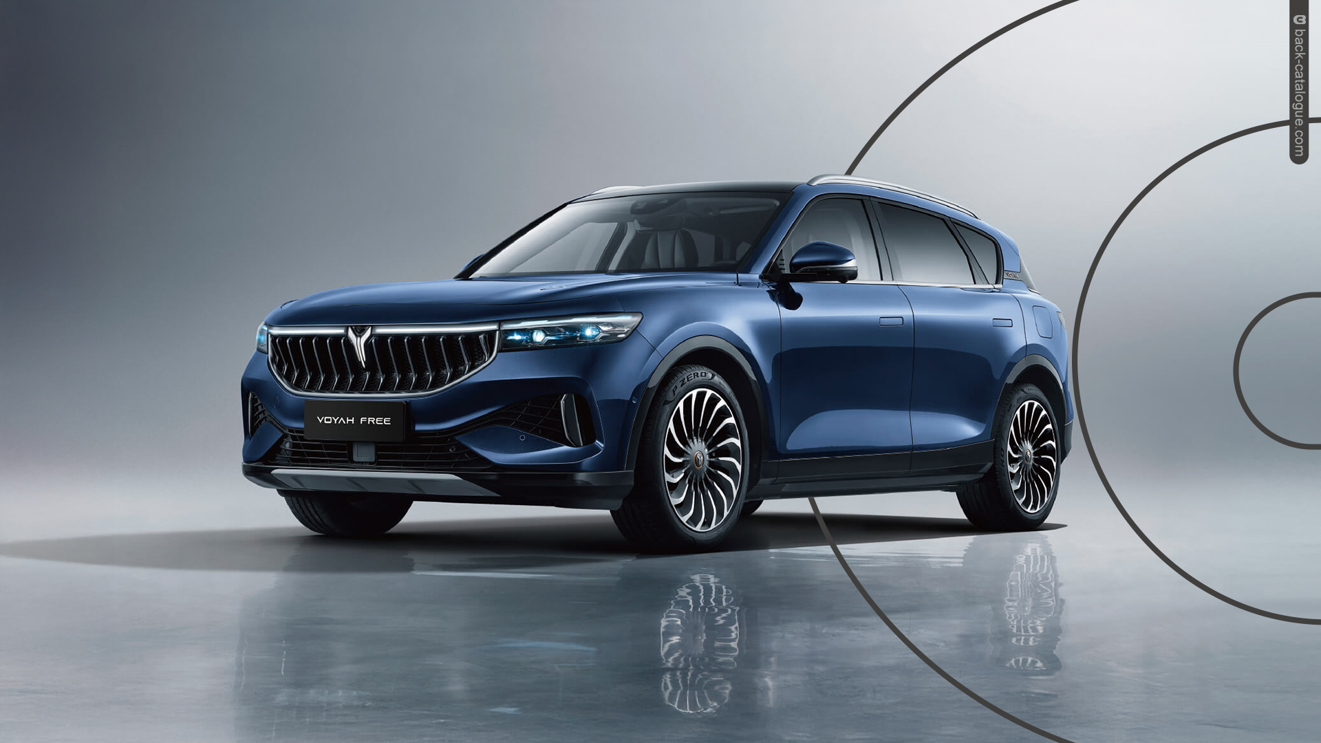 2025-dongfeng-voyah-free-front-qtr-2-car-back-catalogue