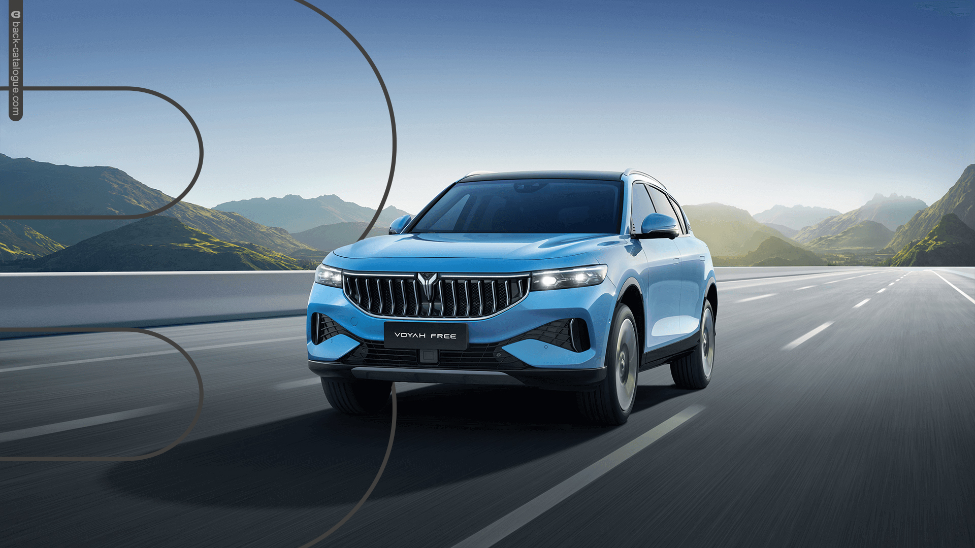 2025-dongfeng-voyah-free-front-road-car-back-catalogue