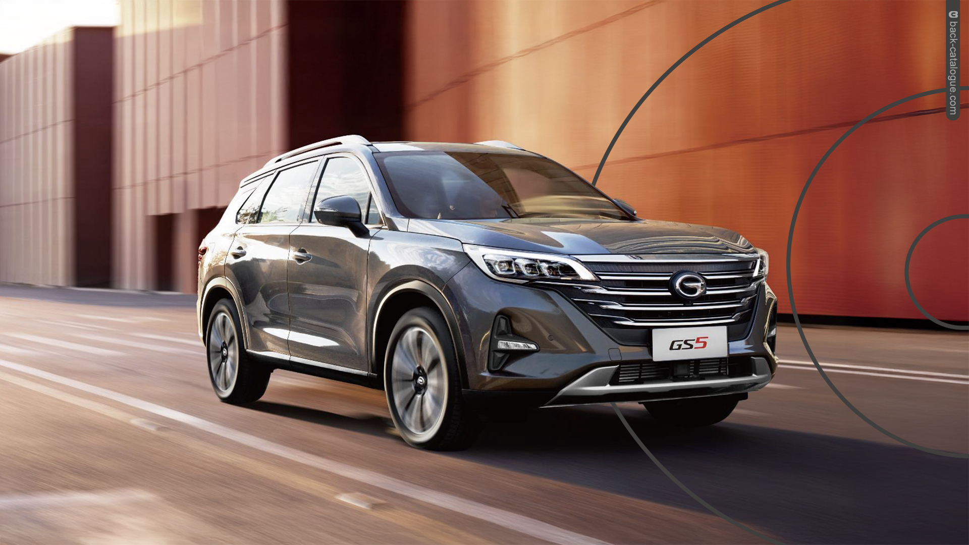 2020-gac-gs5-car-back-catalogue-1