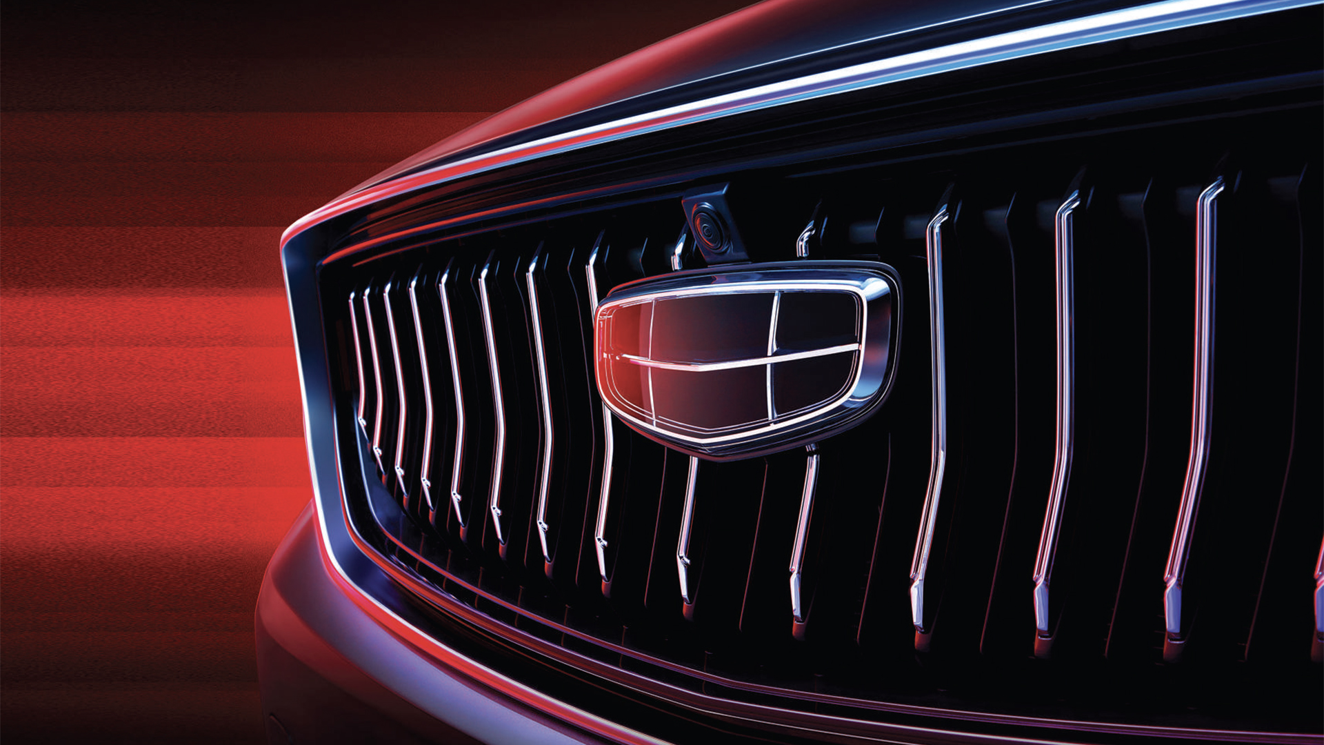 2022-geely-emgrand-grille-badge-brochure-car-back-catalogue-1