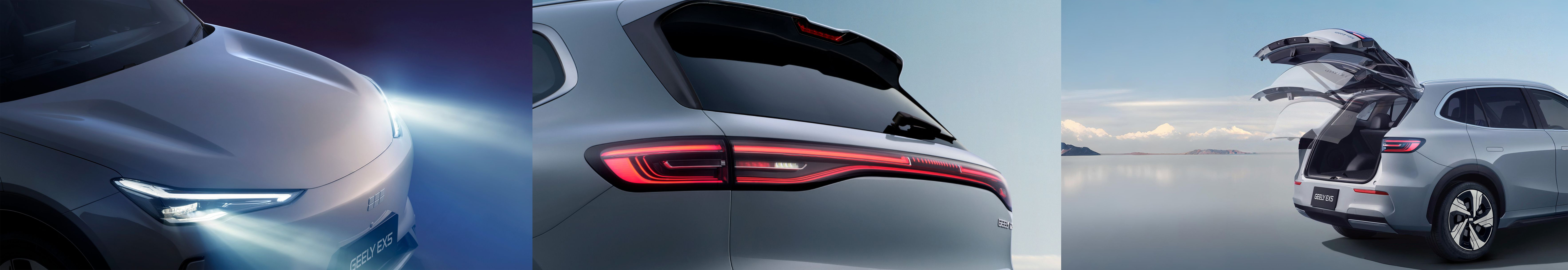 2025-geely-ex5-exterior-features-2-car-back-catalogue-1