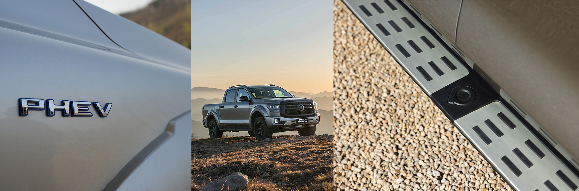 2025-gwm-cannon-alpha-phev-styling-2-car-back-catalogue