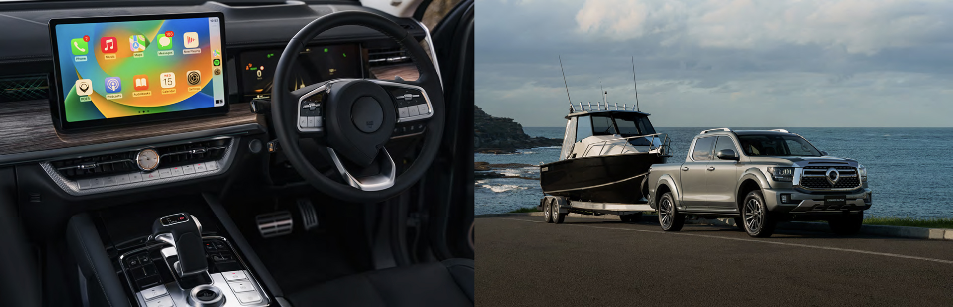 2025-gwm-cannon-alpha-styling-car-back-catalogue