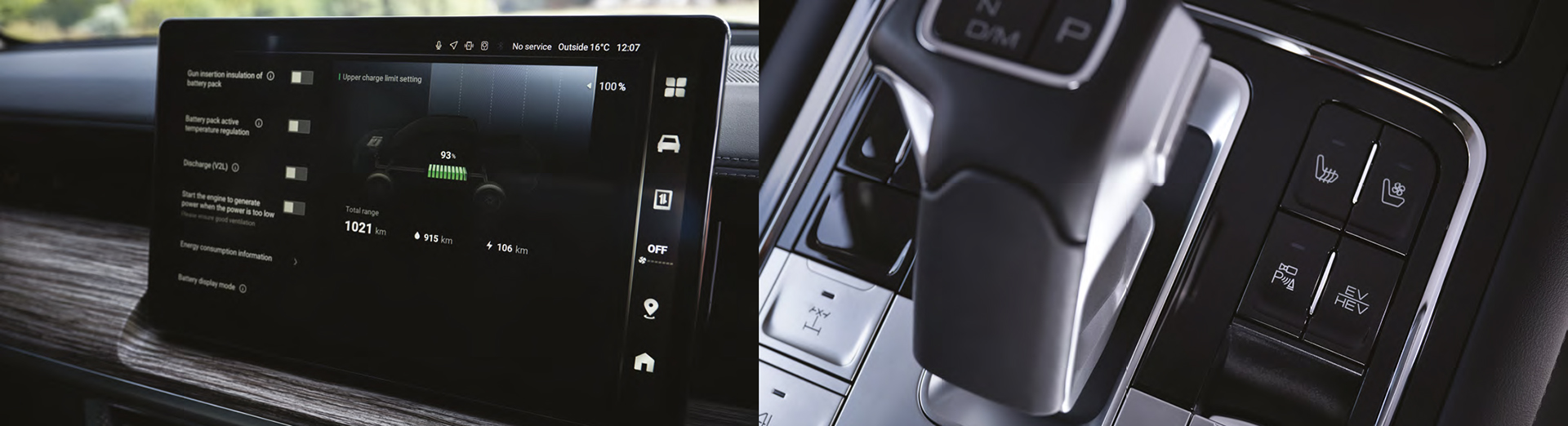 2025-gwm-cannon-alpha-tech-car-back-catalogue