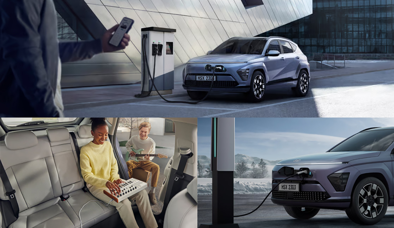 2025-hyundai-kona-ev-charging-car-back-catalogue