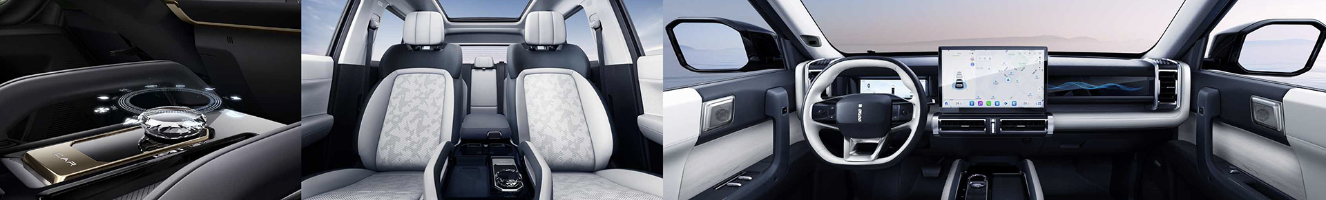 2024-icar-03-interior-car-back-catalogue-1