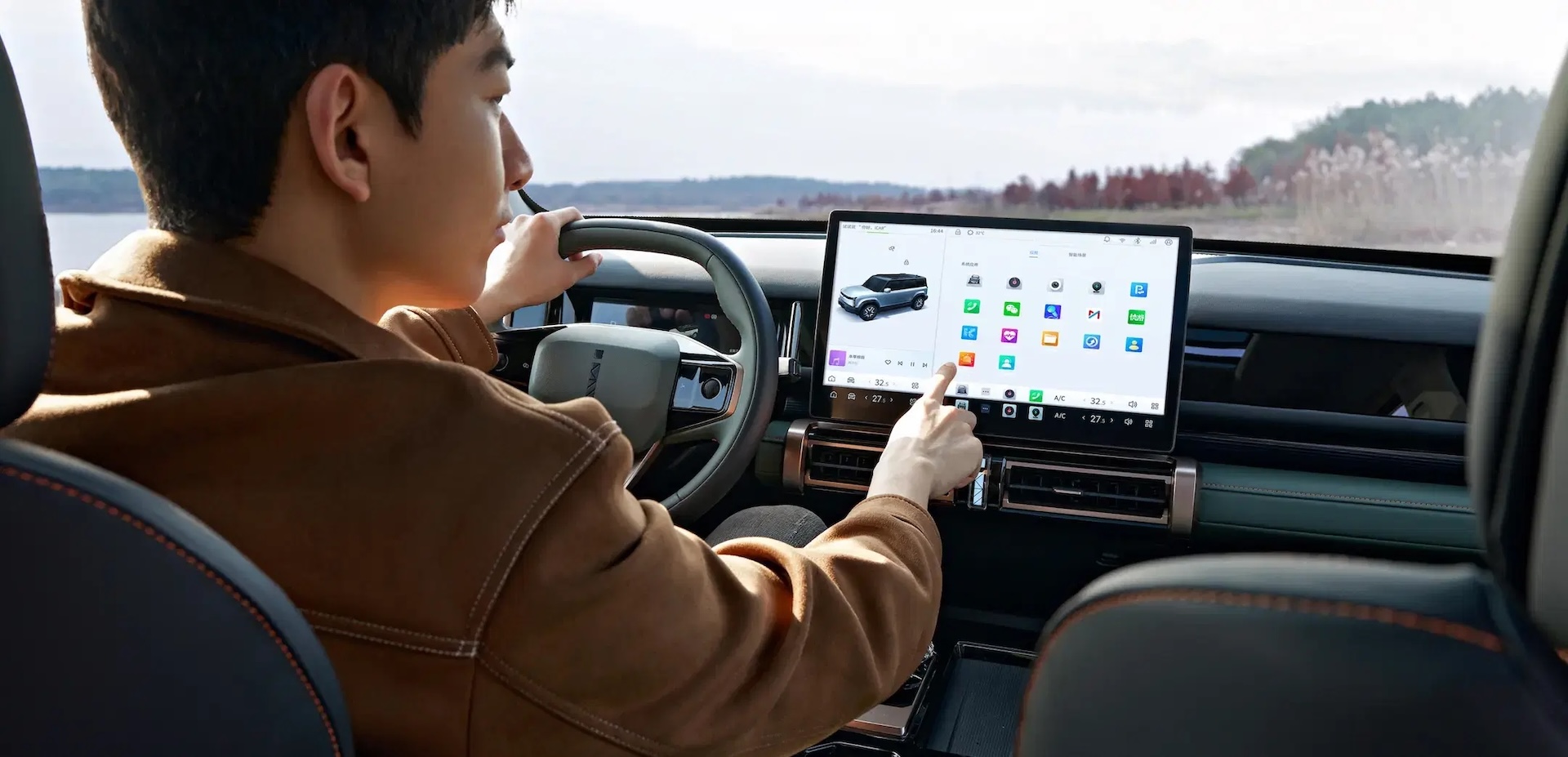 2024-icar-03-touch-screen-car-back-catalogue-1