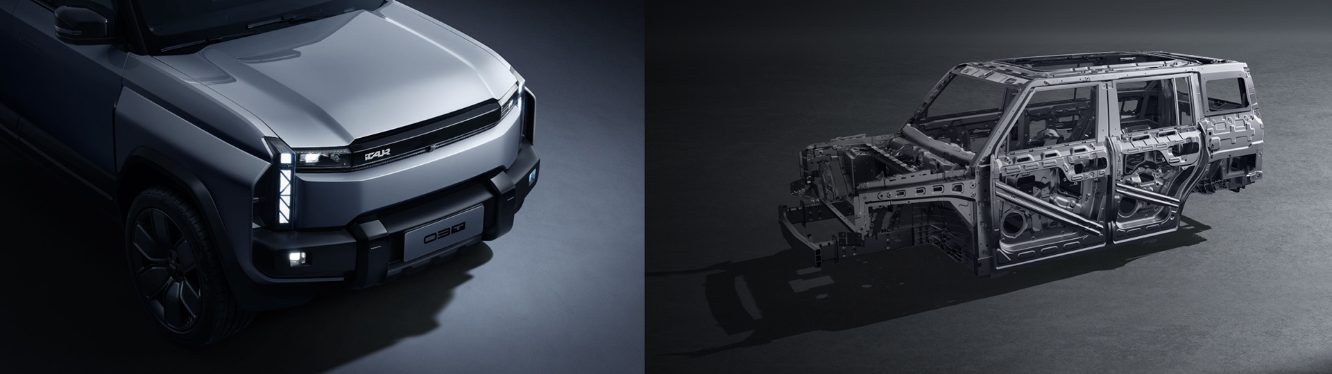 2025-icar-03t-body-car-back-catalogue