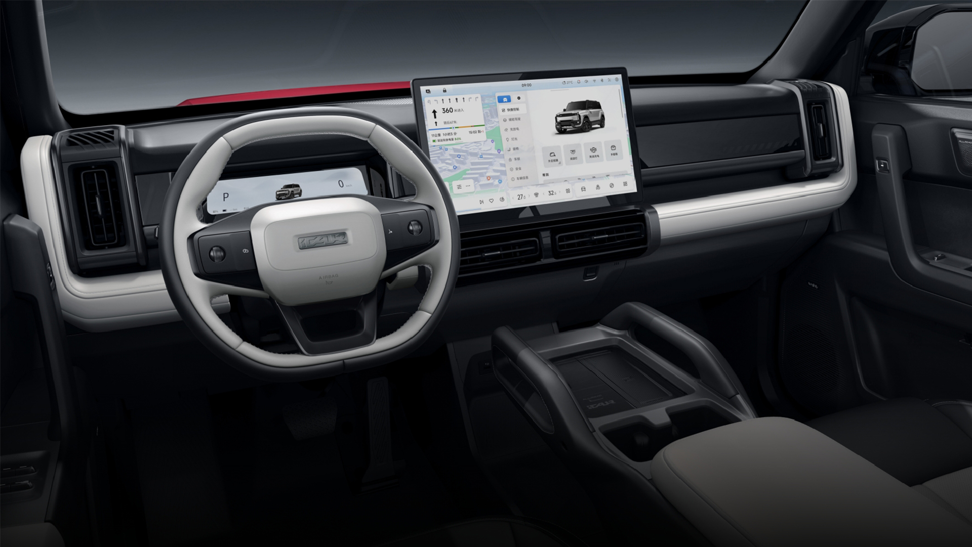 2025-icar-03t-interior-1-car-back-catalogue