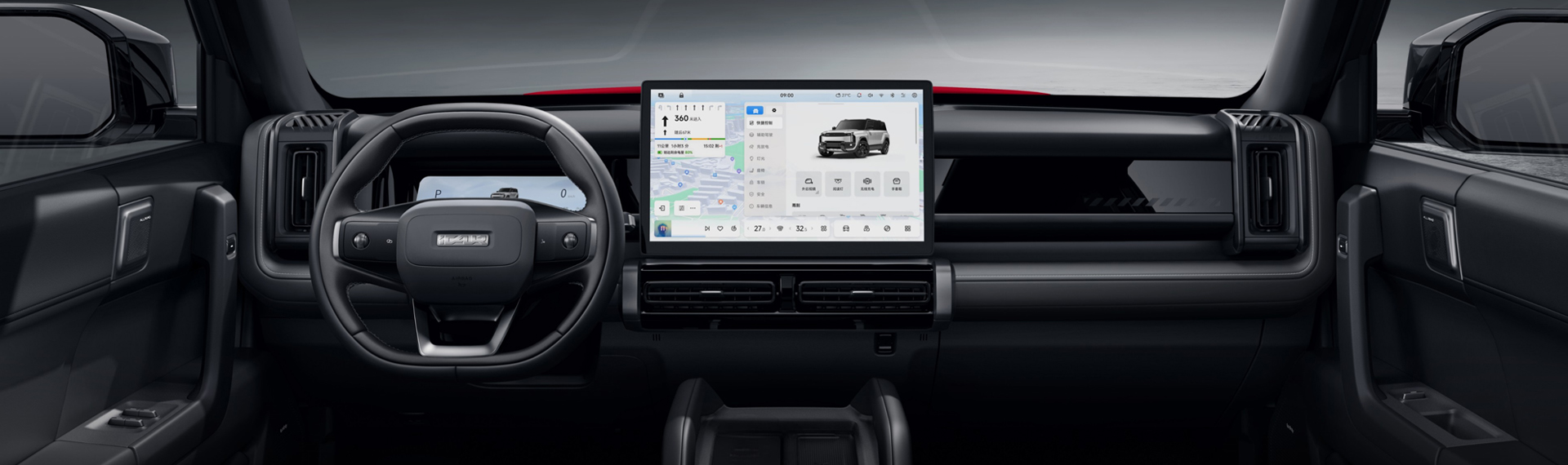 2025-icar-03t-interior-black-wide-car-back-catalogue