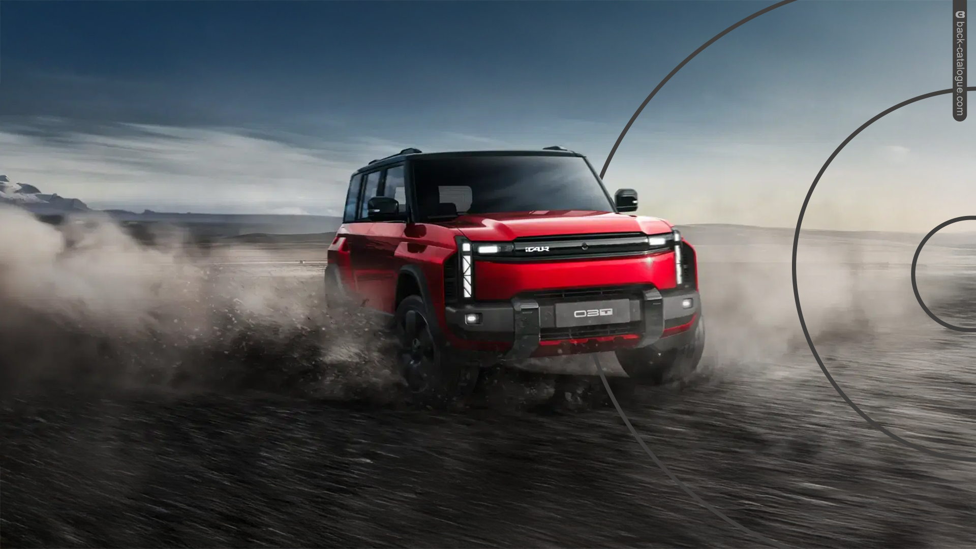 2025-icar-03t-red-dust-car-back-catalogue