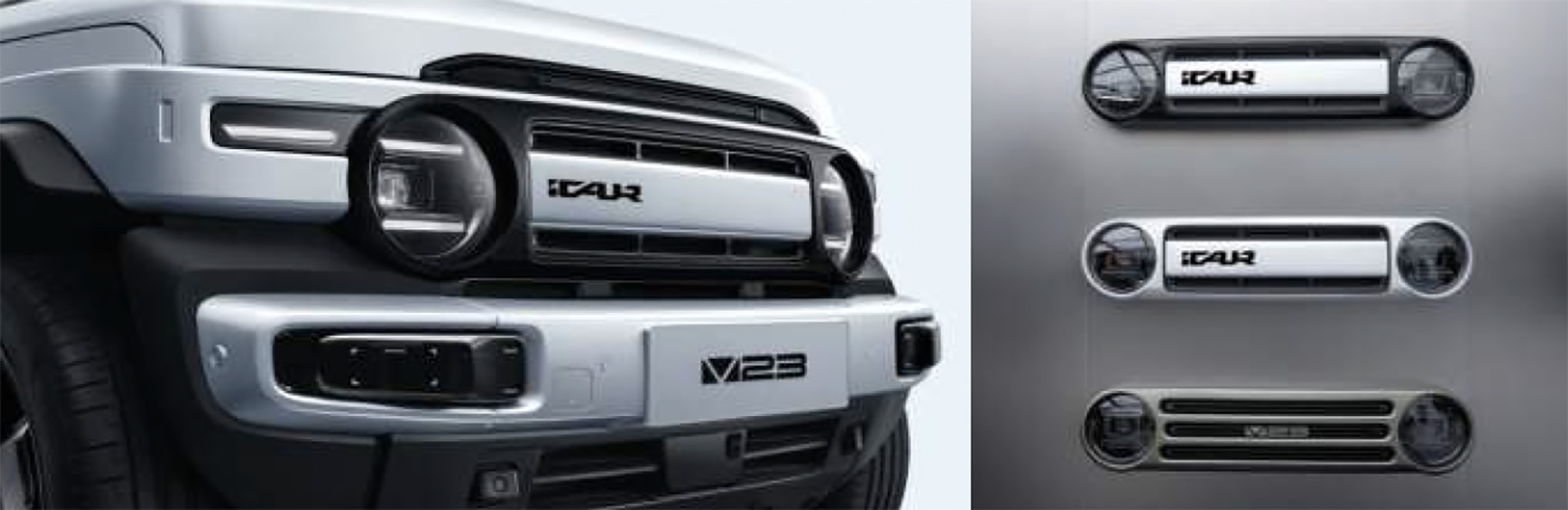 2025-icar-v23-ev-custom-grille-1-car-back-catalogue
