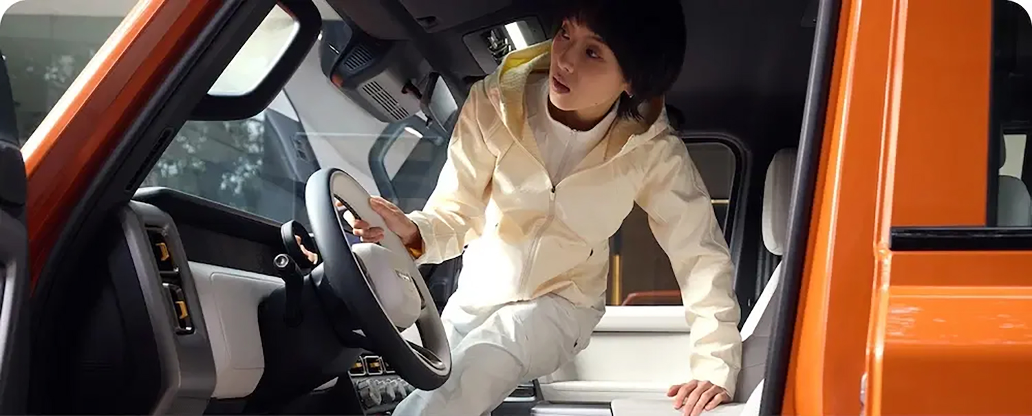 2025-icar-v23-ev-lifestyle-1-car-back-catalogue