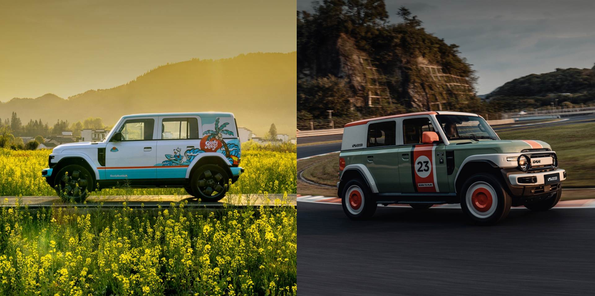 2025-icar-v23-ev-lifestyle-2-car-back-catalogue