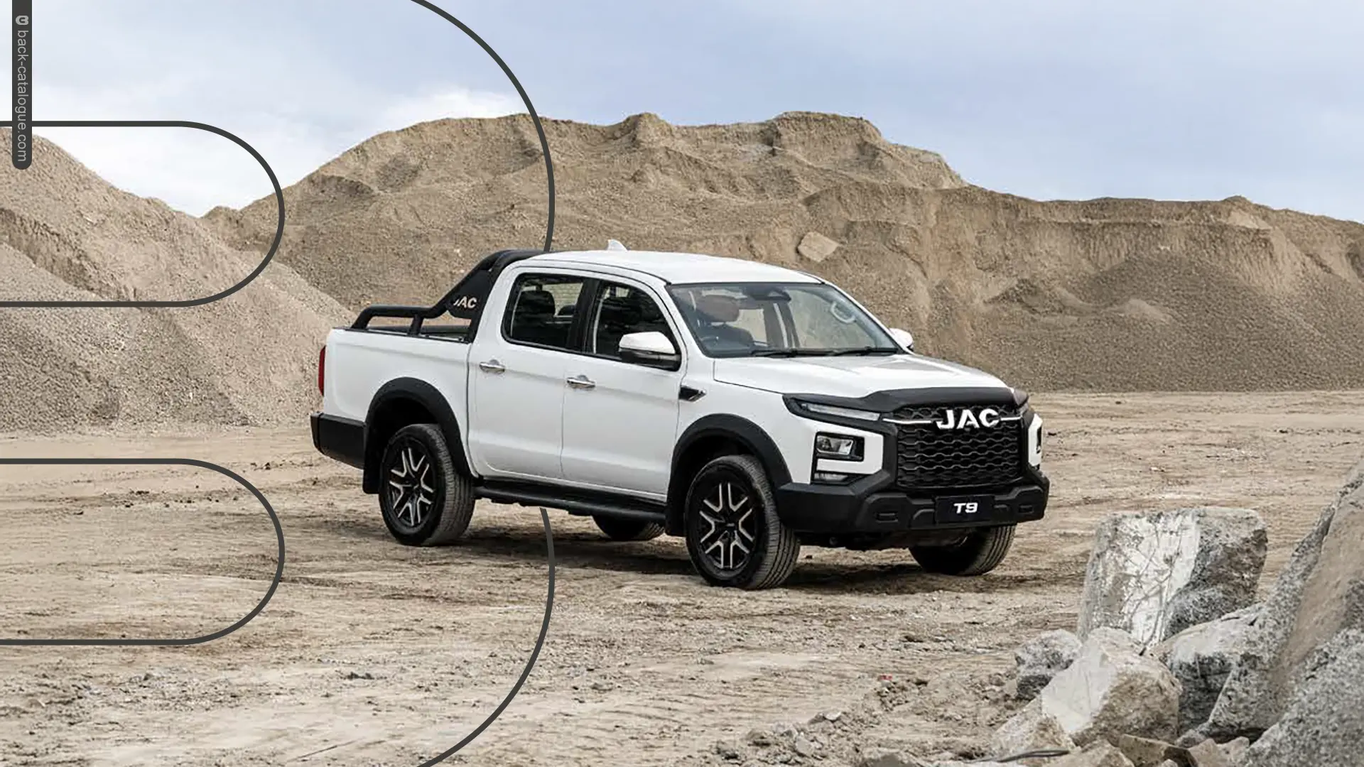 2025-jac-t9-front-quarry-car-back-catalogue